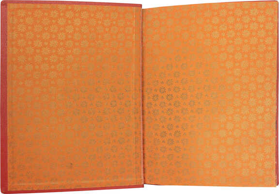 Рока Т. События одного дня. Роман / Пер. с фр. Веры Горовской. [Киев]: Культура, 1928.